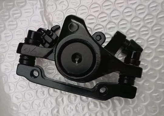 Rear Disc Brake for U1 E-Bike