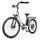 Finbike U2 Step-Thru Electric Bike 36V 13Ah Battery 75km Range - FinBike.com